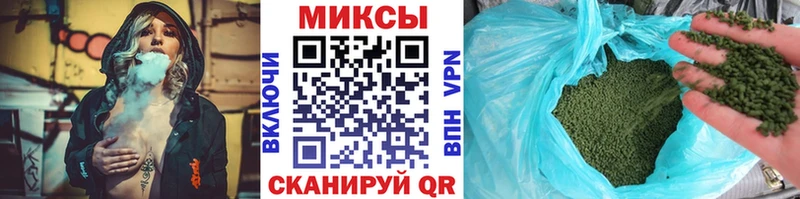 БУТИРАТ 99%  наркошоп  Шебекино 