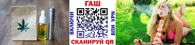 omg как войти  где найти наркотики  Шебекино  Еда ТГК марихуана 