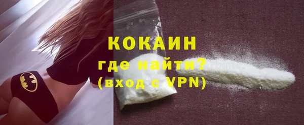 MESCALINE Майский