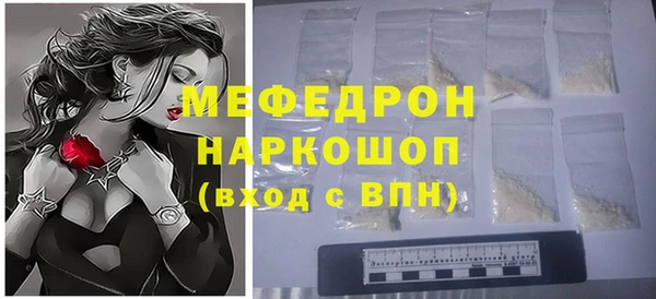 альфа пвп Медвежьегорск