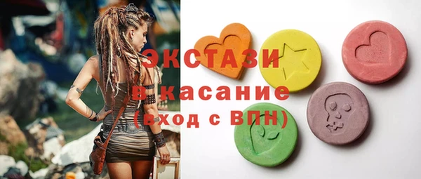 прущая мука Великий Новгород
