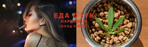 MESCALINE Майский