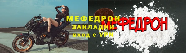 ALPHA PVP Магадан