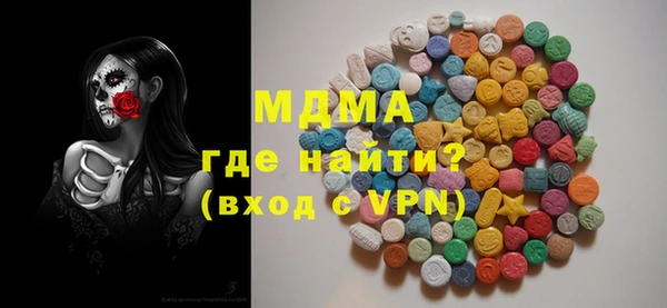 альфа пвп Медвежьегорск