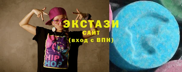 дмт Мегион