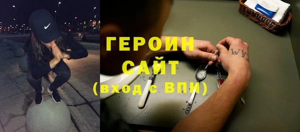 ALPHA PVP Магадан