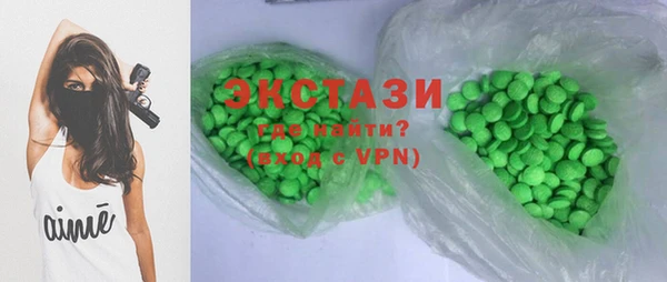 MESCALINE Майский