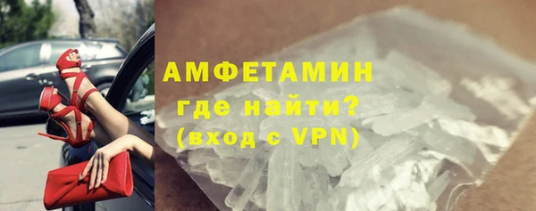 каннабис Магас
