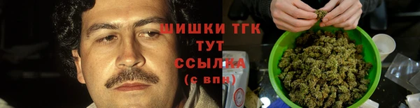 MESCALINE Майский