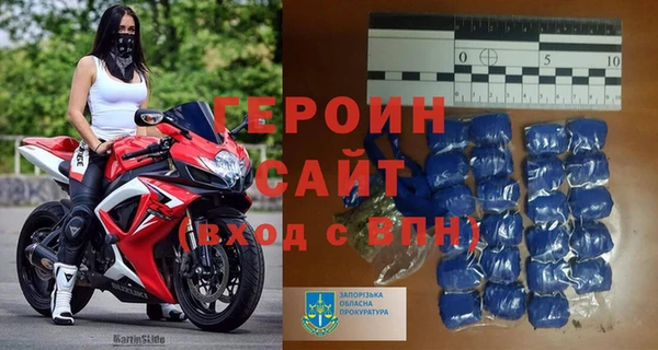 ALPHA PVP Магадан