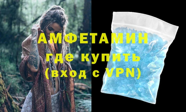 apvp Белоозёрский