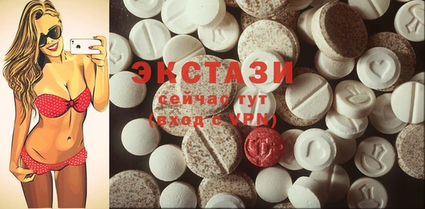 прущая мука Великий Новгород
