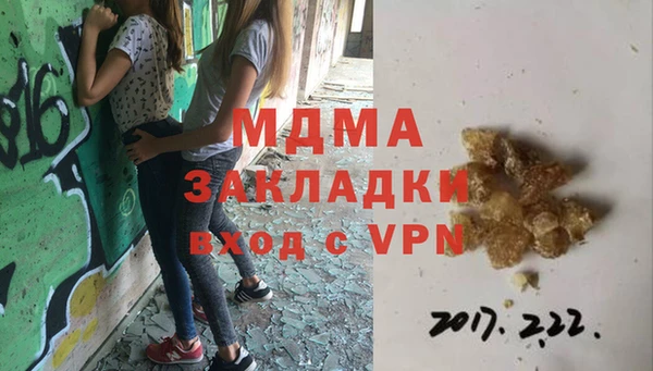 альфа пвп Медвежьегорск