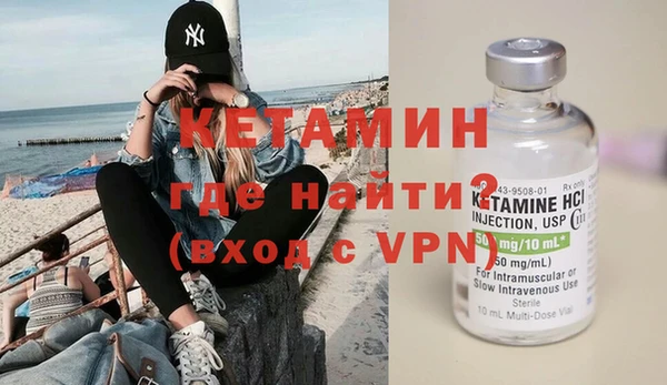 MESCALINE Майский