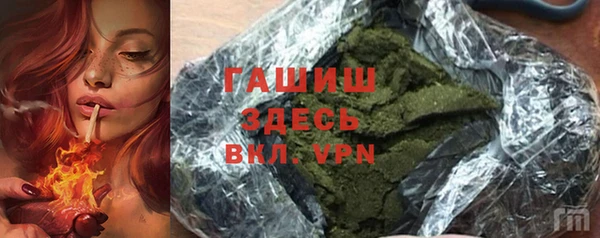 MESCALINE Майский
