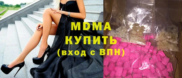 дмт Орск