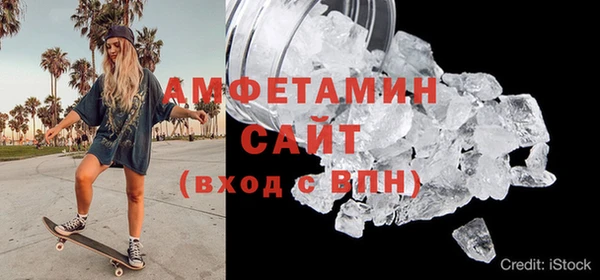 MESCALINE Майский
