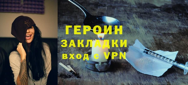 гидропоника Медногорск