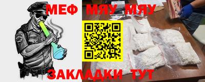 марки nbome Гусь-Хрустальный