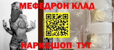 марки nbome Гусь-Хрустальный