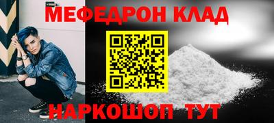 марки nbome Гусь-Хрустальный