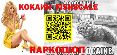 амфетамин Балаково