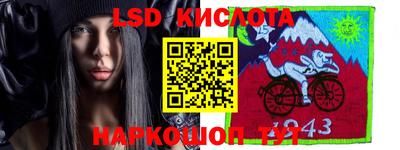 бошки Гусиноозёрск