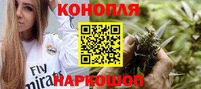 СК Камышлов