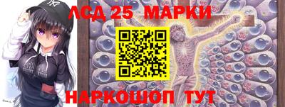 амфетамин Балаково