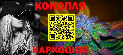 кокаин премиум Гусев