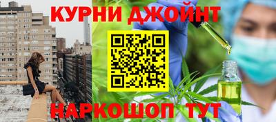 кокаин премиум Гусев