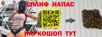 прущие крисы Кандалакша