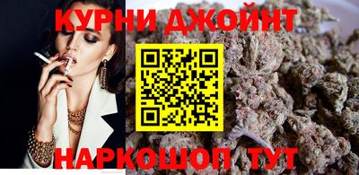 амфетамин Балаково