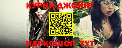 кокаин премиум Гусев