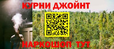 кокаин премиум Гусев