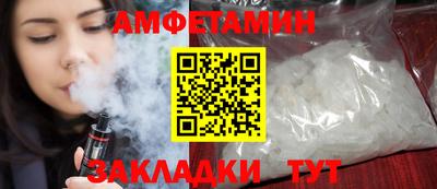 марки nbome Гусь-Хрустальный