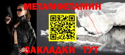 гашиш Канаш
