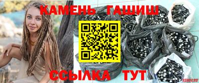 наркотики Балахна