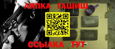 кокаин премиум Гусев