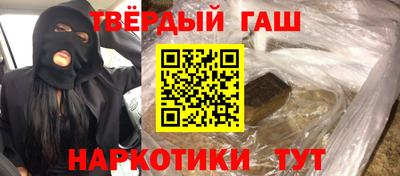 амфетамин Балаково