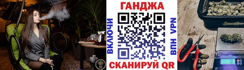 Шишки марихуана семена  Шебекино 